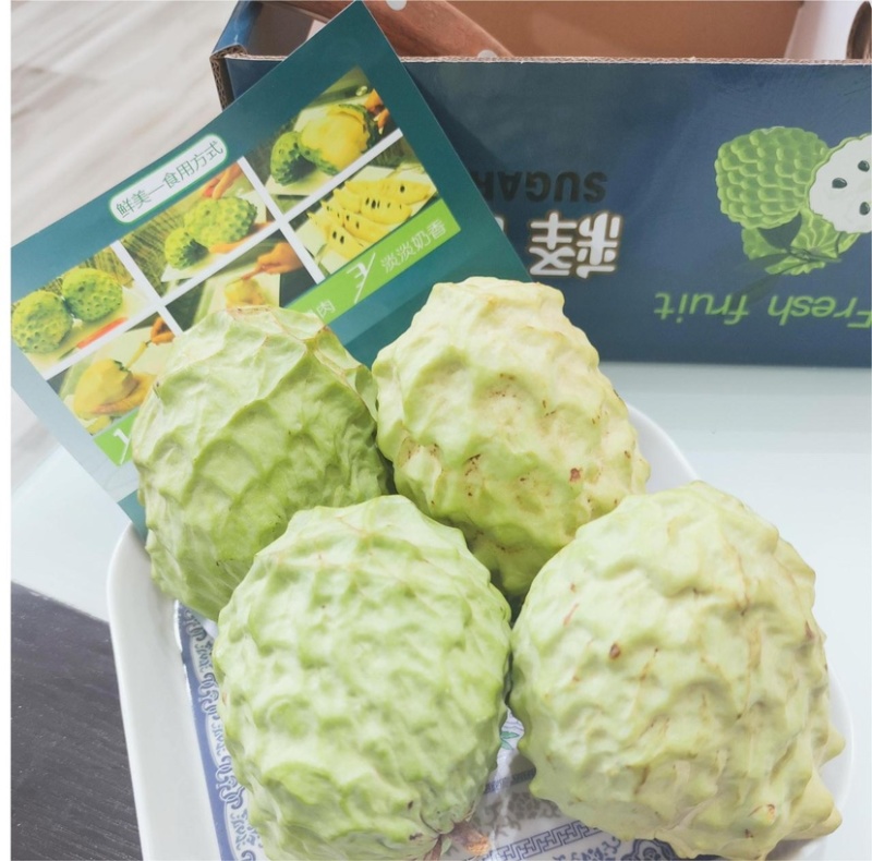 【一件代发】释迦果精品礼盒包邮/电商/商超/水果超市