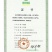 【一件代发】释迦果精品礼盒包邮/电商/商超/水果超市