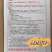 洛椒诚研105早熟翠绿色灯笼型甜椒种子皮薄大果