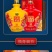 【中华老字号】白水杜康献皇老酒52度4斤大坛2L装浓香型