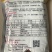 纯进口泰国柳叶空心菜种子质柔嫩纤维少生长快抗逆优