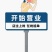 纯进口泰国柳叶空心菜种子质柔嫩纤维少生长快抗逆优