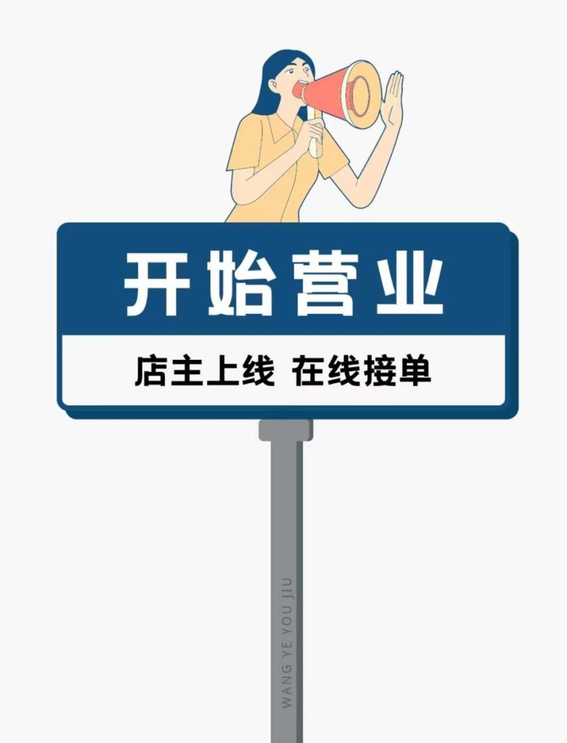 纯进口泰国柳叶空心菜种子质柔嫩纤维少生长快抗逆优