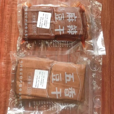 蓬安麻辣五香豆干批发零售