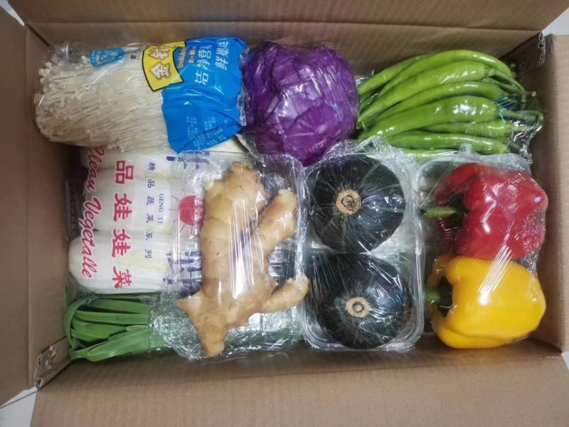 公司新推出来精品套菜礼盒，高端大气上档次