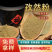 孜然粉，孜然粒，烧烤调味料撒料，腌制料，厂家直销