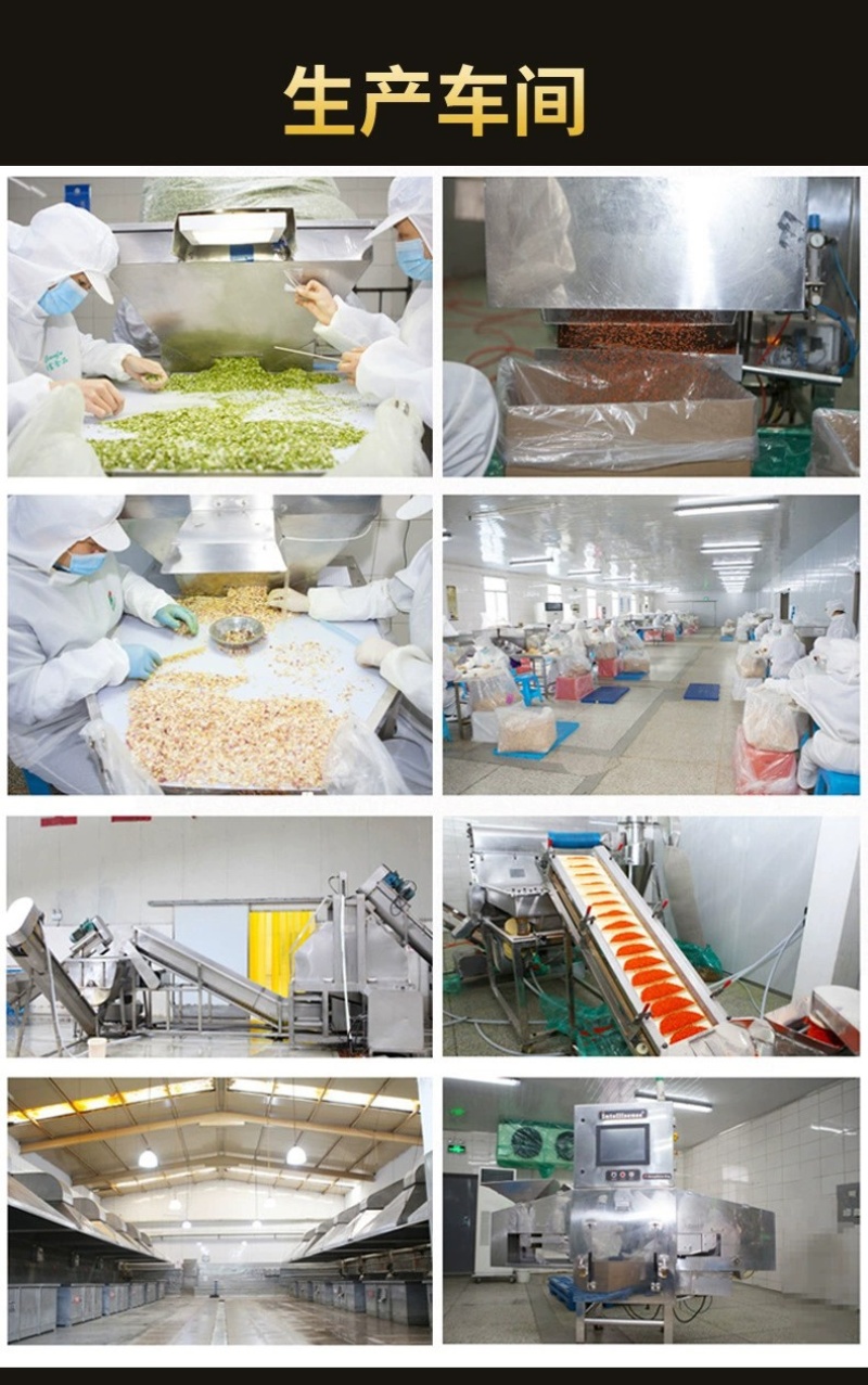 孜然粉，孜然粒，烧烤调味料撒料，腌制料，厂家直销