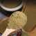 孜然粉，孜然粒，烧烤调味料撒料，腌制料，厂家直销