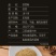 孜然粉，孜然粒，烧烤调味料撒料，腌制料，厂家直销