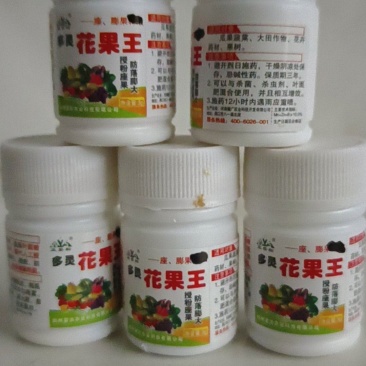 花果王增花授粉座果防落膨大叶面喷施提高座果率提高果实品质