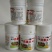 花果王增花授粉座果防落膨大叶面喷施提高座果率提高果实品质