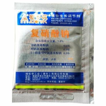 爱多收复硝酚钠花果上色促生根保花保果植物解药害