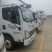 冷藏车、冷链物流运输车