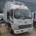 冷藏车、冷链物流运输车