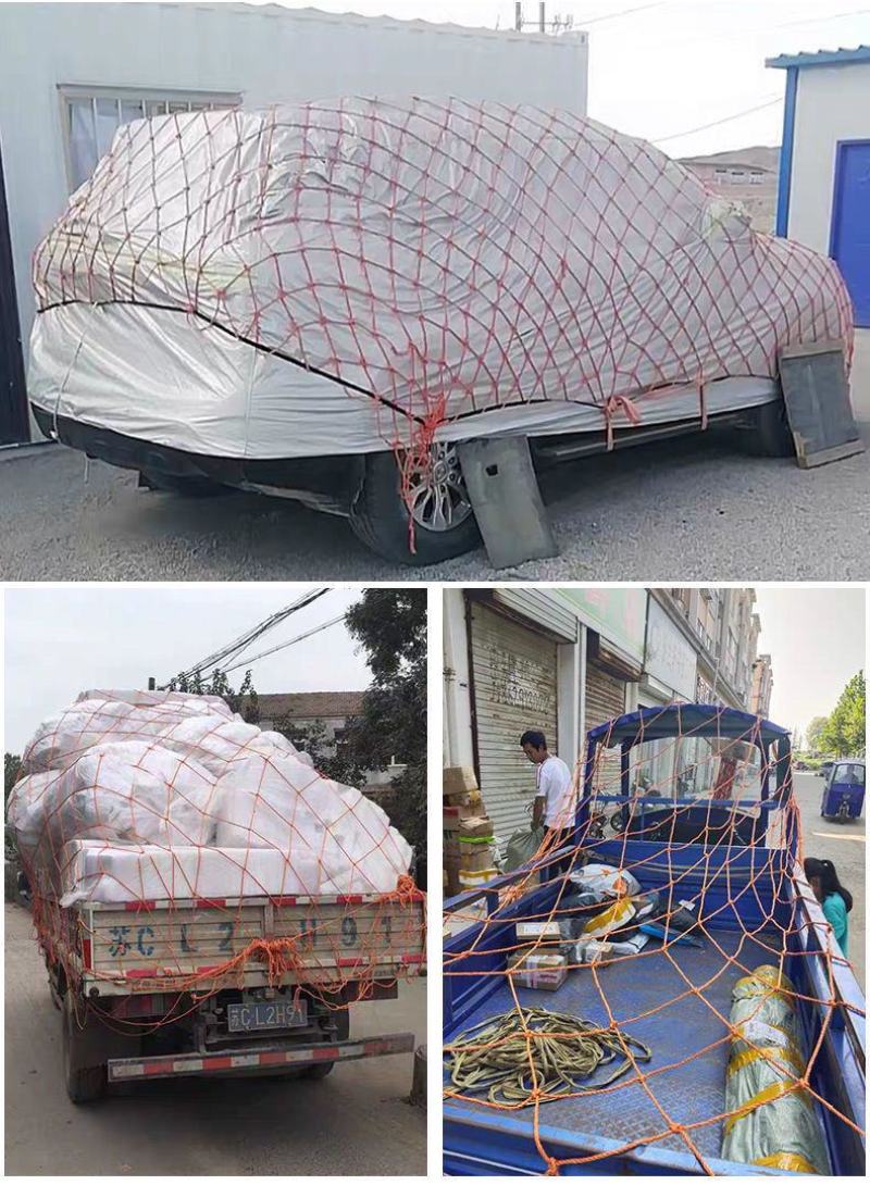 轮胎线货车网绳网罩防护网尼龙网封车网安全网绳大棚网罩轮船