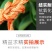 轮胎线货车网绳网罩防护网尼龙网封车网安全网绳大棚网罩轮船