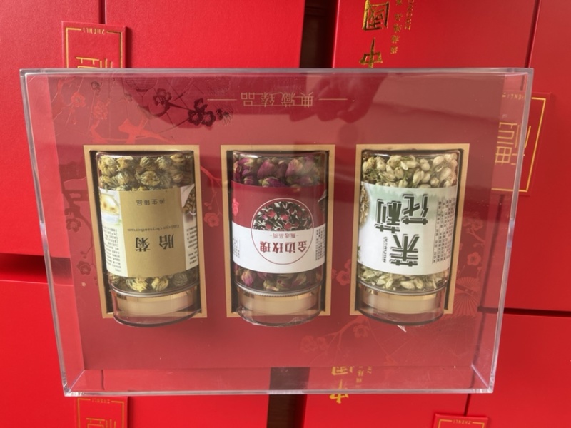 菊花枸杞子西洋参化橘红黄芪礼品盒