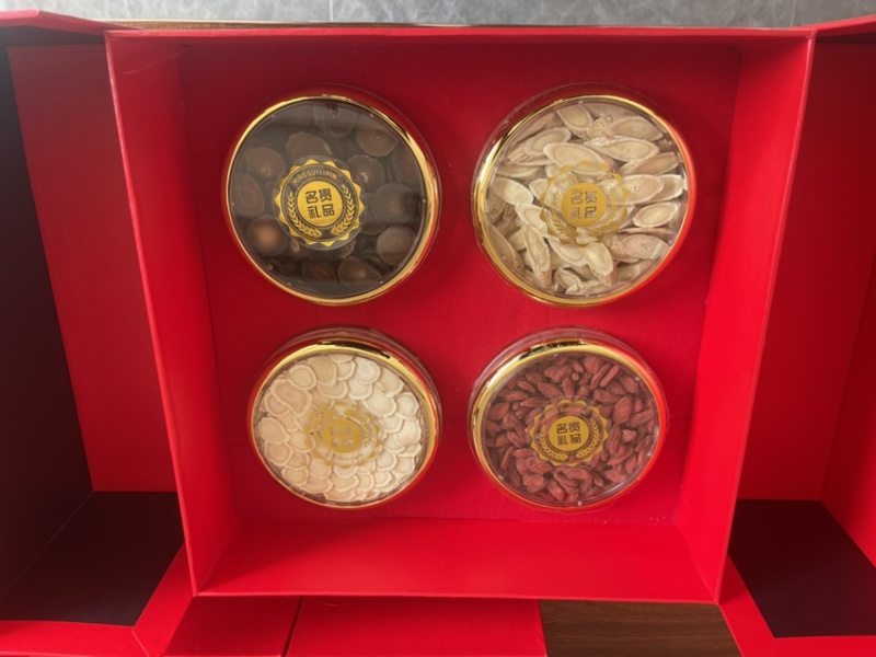 菊花枸杞子西洋参化橘红黄芪礼品盒