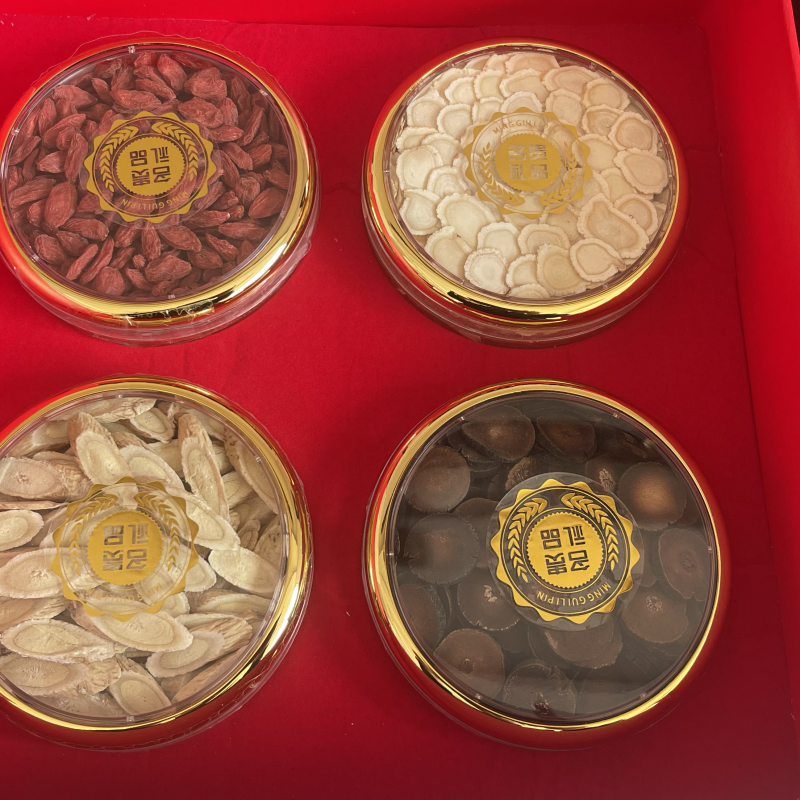 菊花枸杞子西洋参化橘红黄芪礼品盒