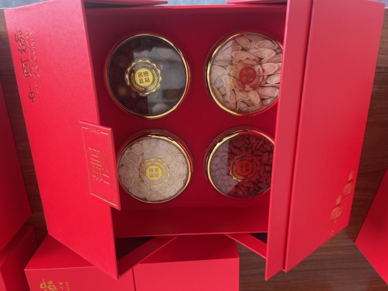 菊花枸杞子西洋参化橘红黄芪礼品盒