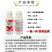百农思达2.5%高效氯氟氢菊酯功夫500克