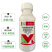 百农思达2.5%高效氯氟氢菊酯功夫500克