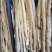 【卤牛肠】国产黄牛熟牛小肠纯干无水熟牛圆肠熟度高电联