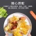 小黑妞烤冷面批发商用装一包26张净量2.5公斤夜宵素食烧