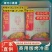 小黑妞烤冷面批发商用装一包26张净量2.5公斤夜宵素食烧