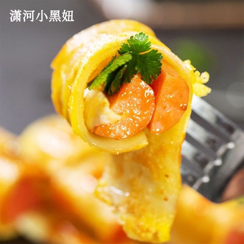 小黑妞烤冷面批发商用装一包26张净量2.5公斤夜宵素食烧