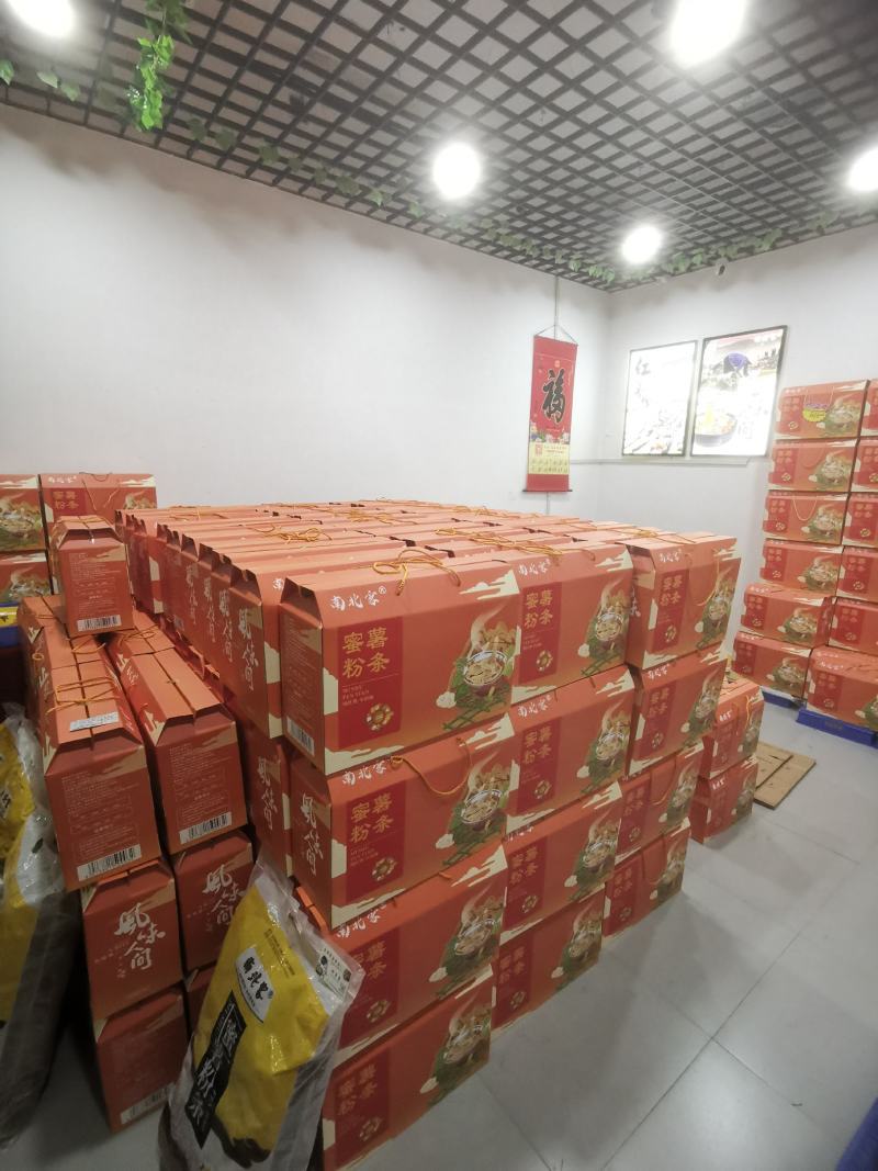 纯红薯粉条礼盒，保质保量，量大价优，欢迎各位老板咨询