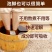 艾叶粉足浴包工厂直销，可泡脚可泡澡，一包30克下单包邮