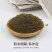 艾叶粉足浴包工厂直销，可泡脚可泡澡，一包30克下单包邮