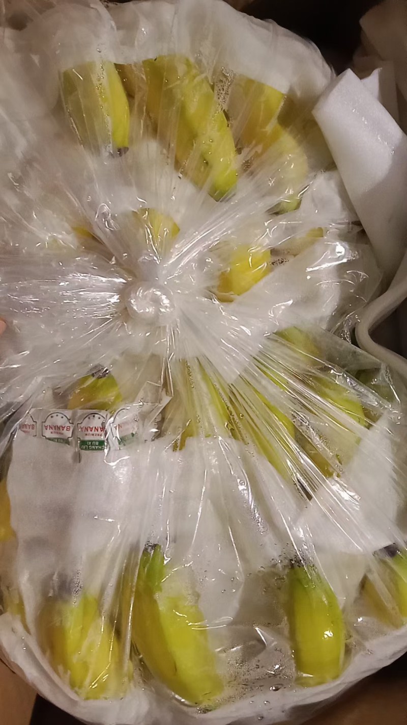 精品香蕉无黑心硬