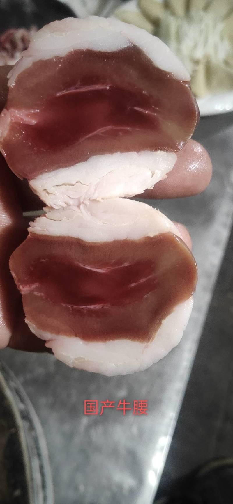 高品质包油牛腰