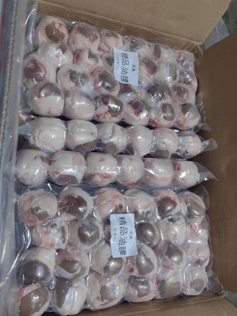 高品质包油牛腰