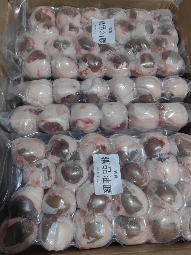高品质包油牛腰