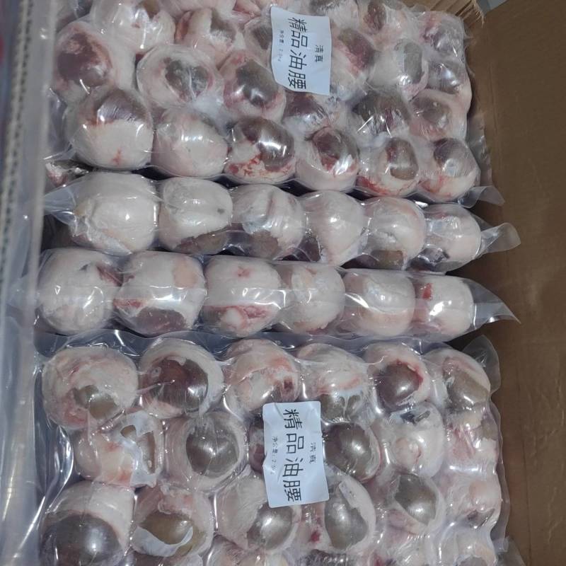高品质包油牛腰