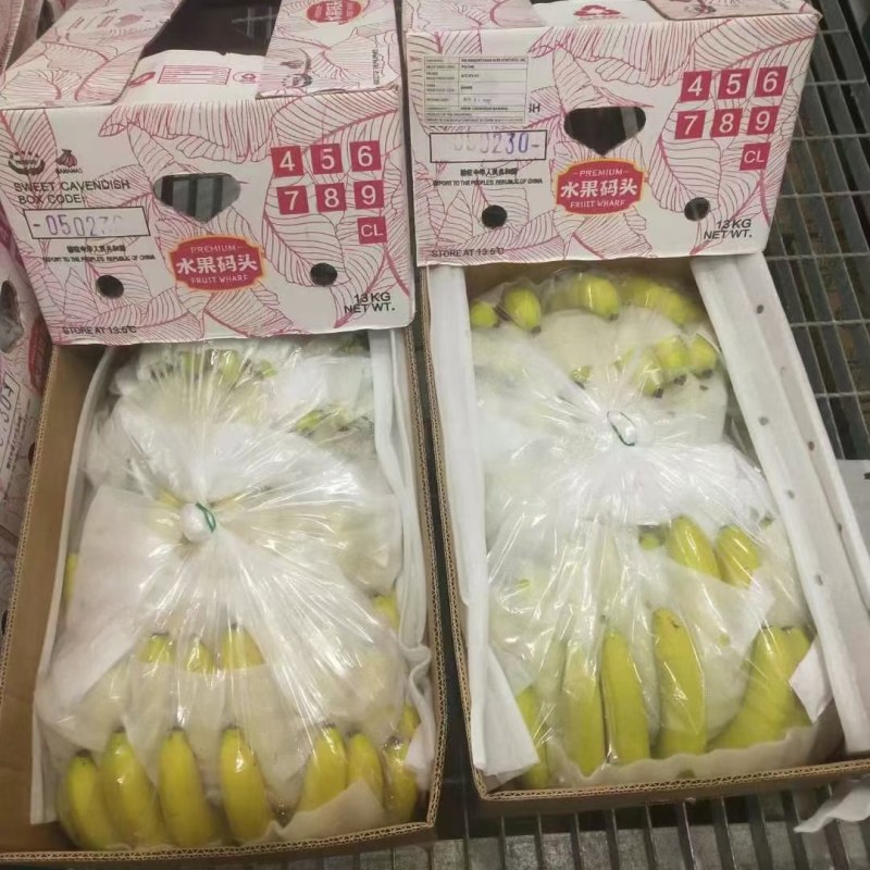 精品香蕉无黑心硬