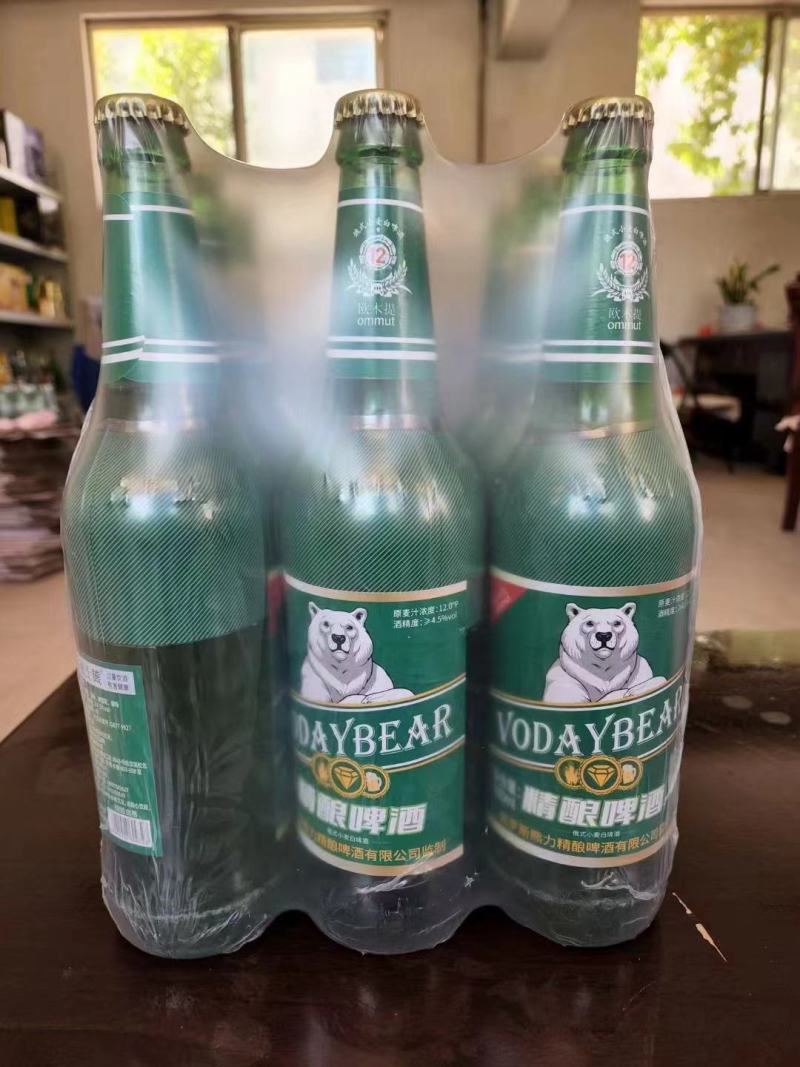 嘉士熊精酿啤酒