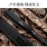 砍刀户外刀具多功能荒野求生刀随身防身刀5CR钢材质