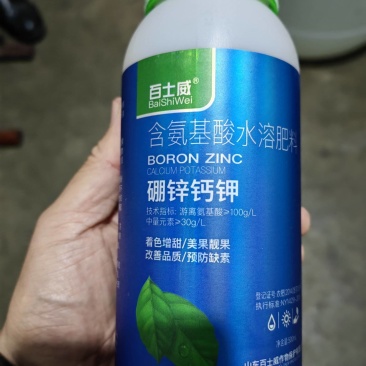 硼锌钾钙微量元素水溶肥料果树蔬菜花卉肥料通用海藻氨基酸叶
