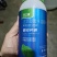 硼锌钾钙微量元素水溶肥料果树蔬菜花卉肥料通用海藻氨基酸叶