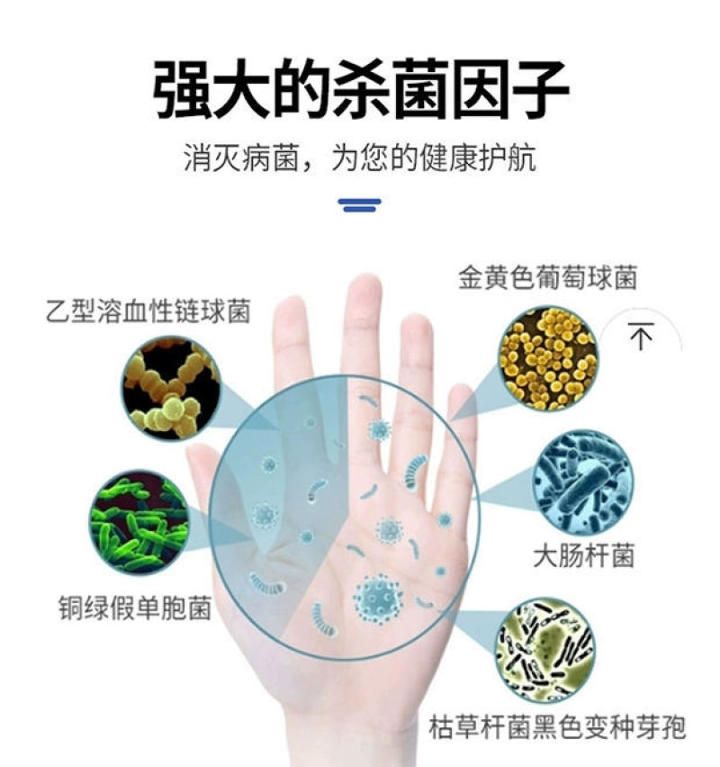 次氯酸消毒液厂家直供2.5千克一箱10桶家用商用消毒杀菌