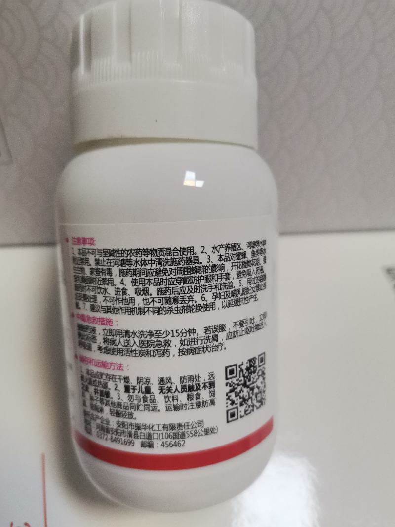 5%10%虱螨脲锈壁虱钻心菜青虫虱螨脲卷叶蛾甜菜夜蛾