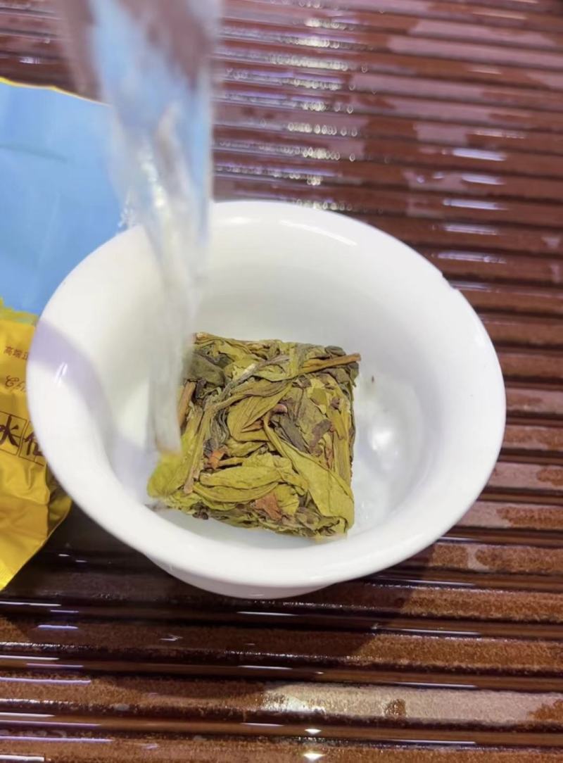 今年新茶漳平水仙茶乌龙茶500g包邮