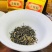 今年新茶头春金骏眉金骏眉红茶500g包邮