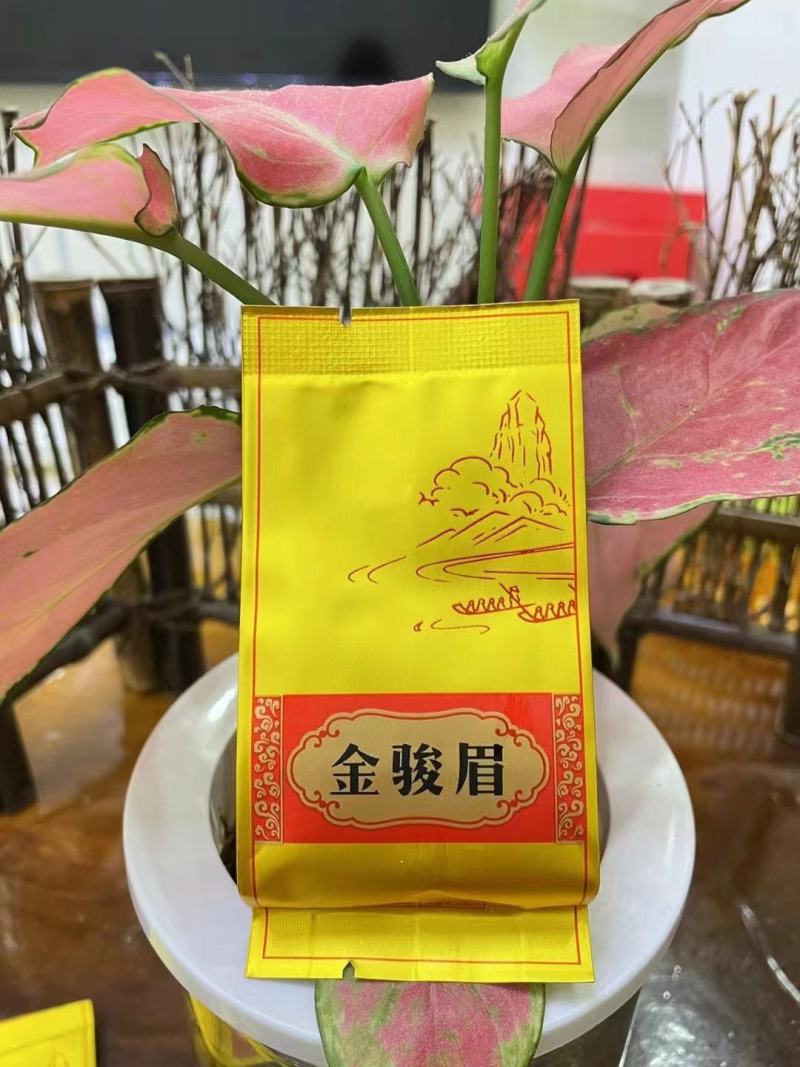 今年新茶头春金骏眉金骏眉红茶500g包邮