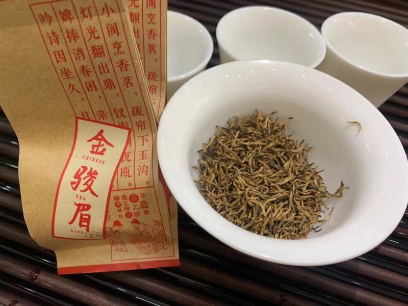 今年头春全黄芽金骏眉250g包邮