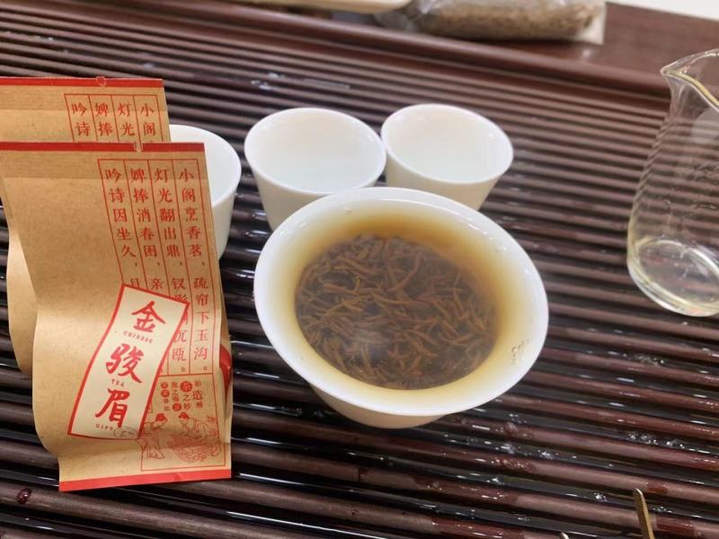 今年头春全黄芽金骏眉250g包邮
